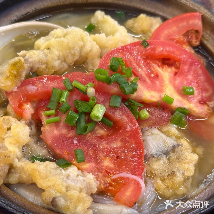 💰2025第27探💰