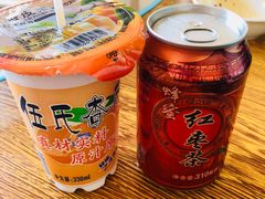 -川味人家.川菜.火锅