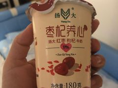 红枣枸杞牛奶-扬大康源乳业鲜奶吧(大学北路店)