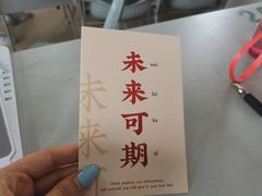 -新人类电脑工作室