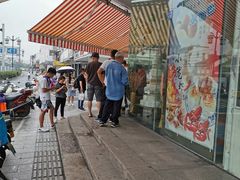 -长发西饼(临顿路店)