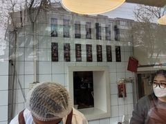 -永茂驴肉(莲池南大街总店)
