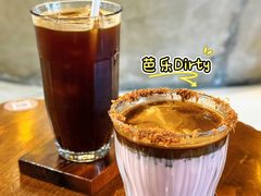 芭乐dirty-北京铁手咖啡制造总局metalhands(东四店)