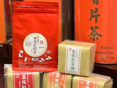 -华联发展销售中心(十月初五街店)
