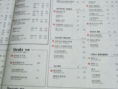 菜单-必胜客(汉友商厦店)