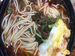 -耙豌豆重庆小面