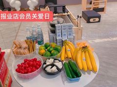 -古德菲力健身(特区报业店)