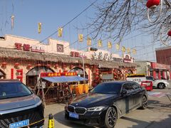 -王婆炒鱼(总店)