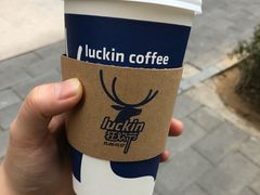 -瑞幸咖啡(1+1大厦店)