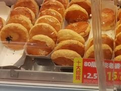 -味多美蛋糕(灯市口店)