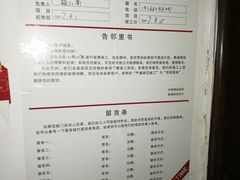 -印堂精品装饰丨一站式装修(宜山店)