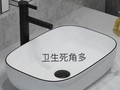 -华东装饰城