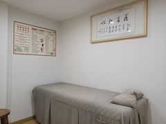 -沁园春李芳中医诊所(百瑞景店)