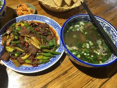 -淳澄水盆羊肉