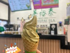 -吴裕泰茶庄(前门大街店)