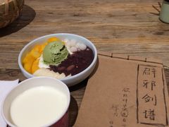 -宝珠奶酪(长宁金虹桥店)