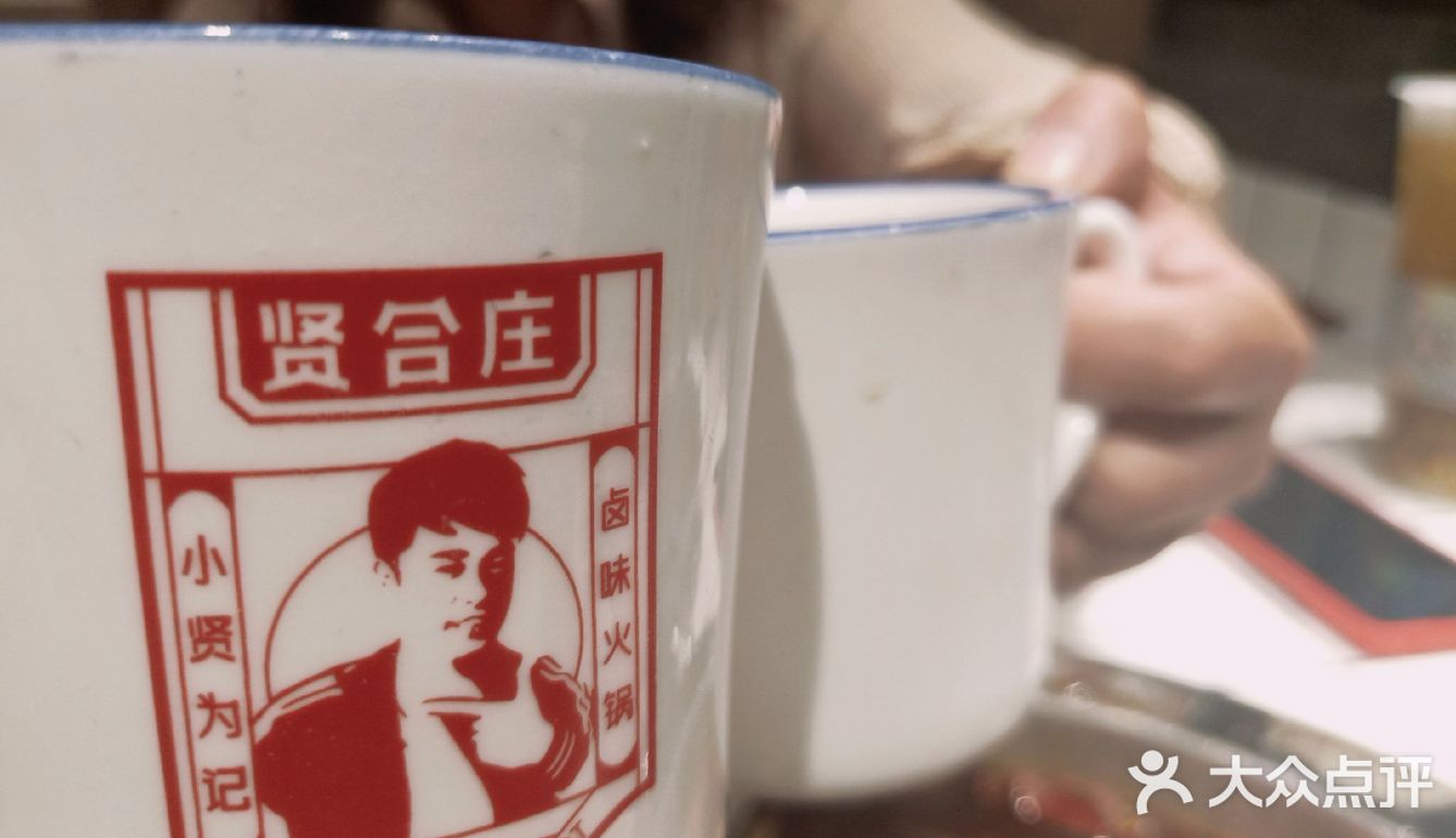 2个人点了200多块 分量虽然看着有点少