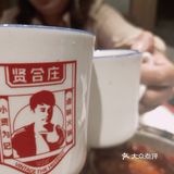 2个人点了200多块 分量虽然看着有点少