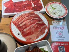 -谭三娘鲜切牛肉自助火锅(九眼桥总店)