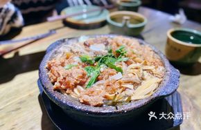 Signature Pot Stew