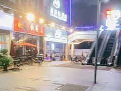 门面-千岛蚝高压锅生蚝·人参火锅(白云万达店)