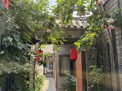 -四喜小胖·北京涮肉(五道营店)
