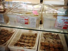 -百年义利(珠市口西大街丰泽园店)