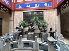 -晋阳饭庄(虎坊桥店)