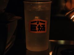 -小巨场咖啡