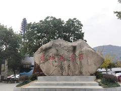 -白马涧龙池景区