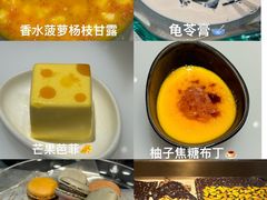 -解放碑威斯汀酒店-知味国际美食餐厅