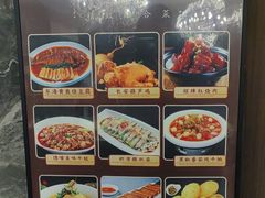 -尚宴(盛世广场·食尚街店)