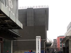 -西安住房公积金管理中心-办事大厅