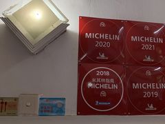 -蘭心餐厅(进贤路店)