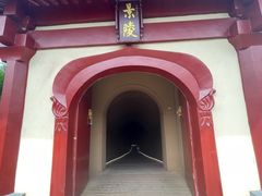 -洛阳古墓博物馆