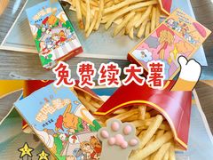 -麦当劳(江滨北路得来速餐厅)