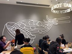 -谭仔米线(壹方城店)