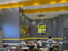 -小杨生煎(深圳岗厦北店)