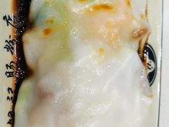 -银记肠粉(文昌北路店)