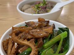 -彬记牛肉粿