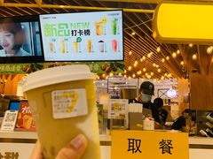 门面-7分甜(上海闵行区古北1699店)