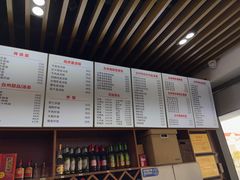 -台州老六海鲜面馆(上南总店)
