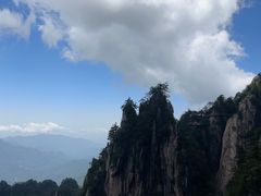 -老君山风景名胜区