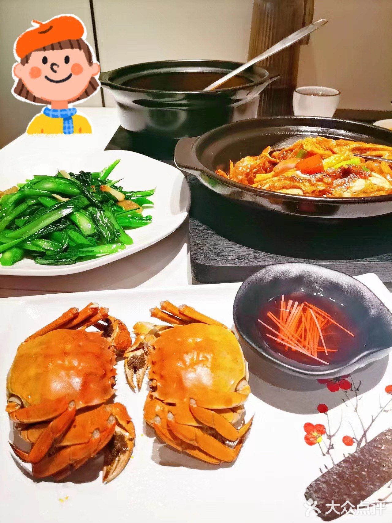 每个人都要认真吃饭‼️