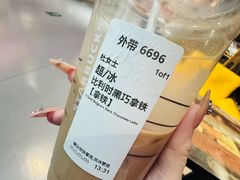 -星巴克臻选(威海威高广场店)