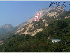-连云港云龙涧原生态风景区