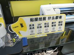 -爱回收(汇宝广场店)