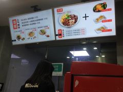 -子母粉丝(文灶店)