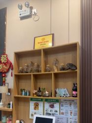 -侗秀养发•头疗