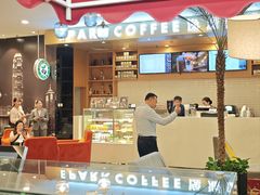 -逸派咖啡 EPARKCOFFEE(广安门店)